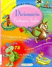 Dicionário Português - Inglês